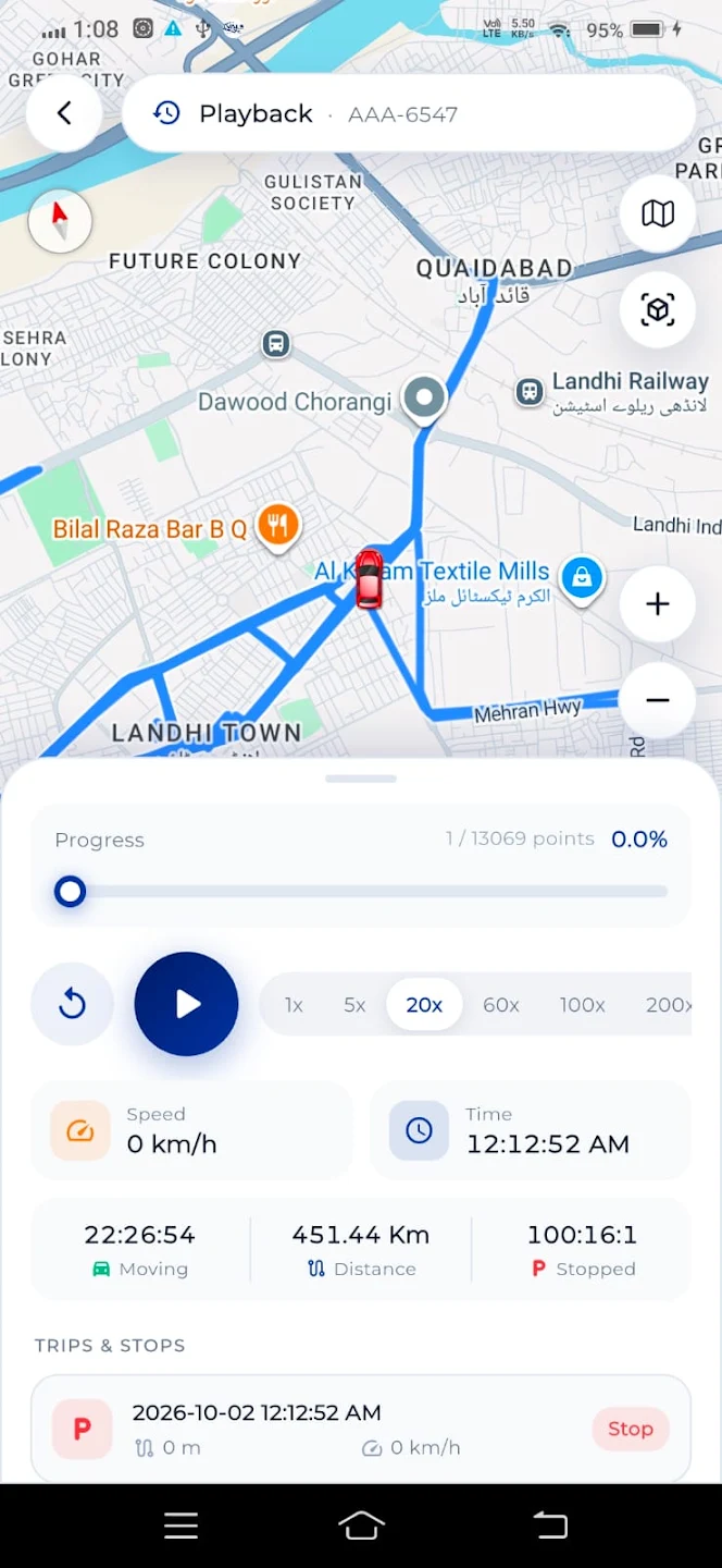 VALS mobile application screen 2